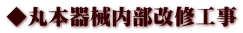 ۖ{BCH