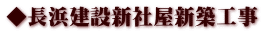 lݐVЉVzH